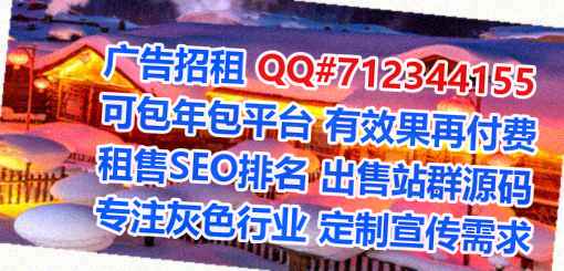 蒲江供卵计算机经营部